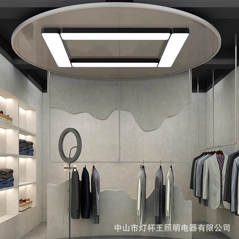 lámpara de techo especial para la sala de semilla directa lámpara sin sombra luz de inundación super brillante led lámpara de chandelier larga tienda de ropa lámpara de techo