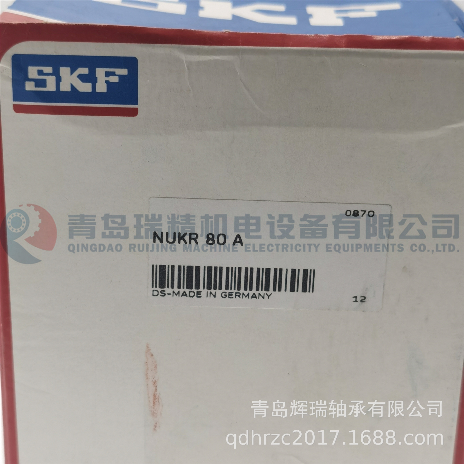 S-K-F螺栓滚轮轴承 NUKR80A 30mm X 80mm X 100mm