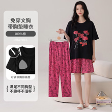 �ļ����伃��������˯��Ů�n�挒�ɺ��s���e�r���¿�Ҿӷ����⴩