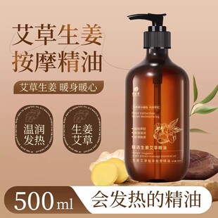 ��������ȫ����Ħ�������w��Ħ��ͨ���j����ƣ�ڽ���ֲ�ﰴĦ����