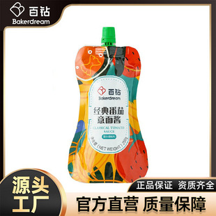 ��荽��䷬�������u250g�������_�������ɳ���u����lպ�uС���b