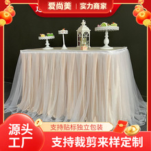 ����ӭ�e����̨��ȹӆ�鲼����Ʒ̨���Ӽ�ȹ���Ո������õ���