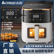 空气炸锅家用免翻面可视新款大容量宿舍多功能全自动电烤箱
