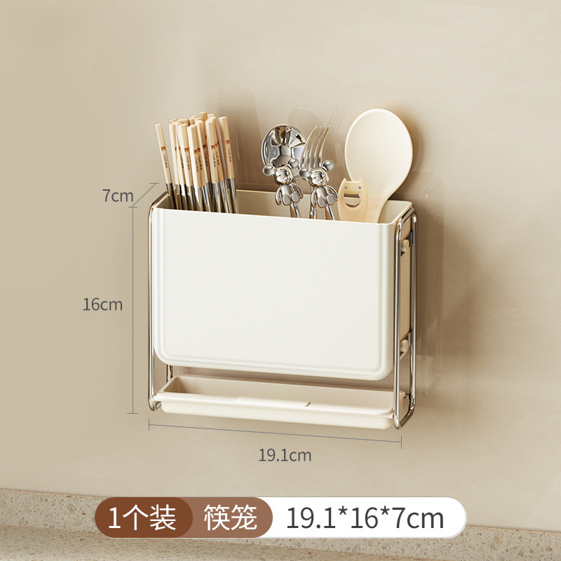 Estante de herramientas Estante de cocina Estante de cocina multifuncional Estante de palillos de pared sin perforación Estante de almacenamiento integrado