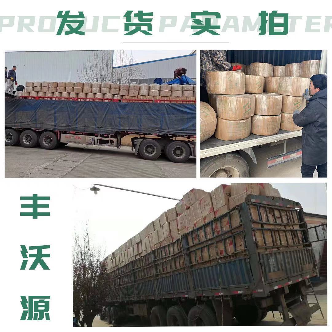 ΢��ͼƬ_202101071429152