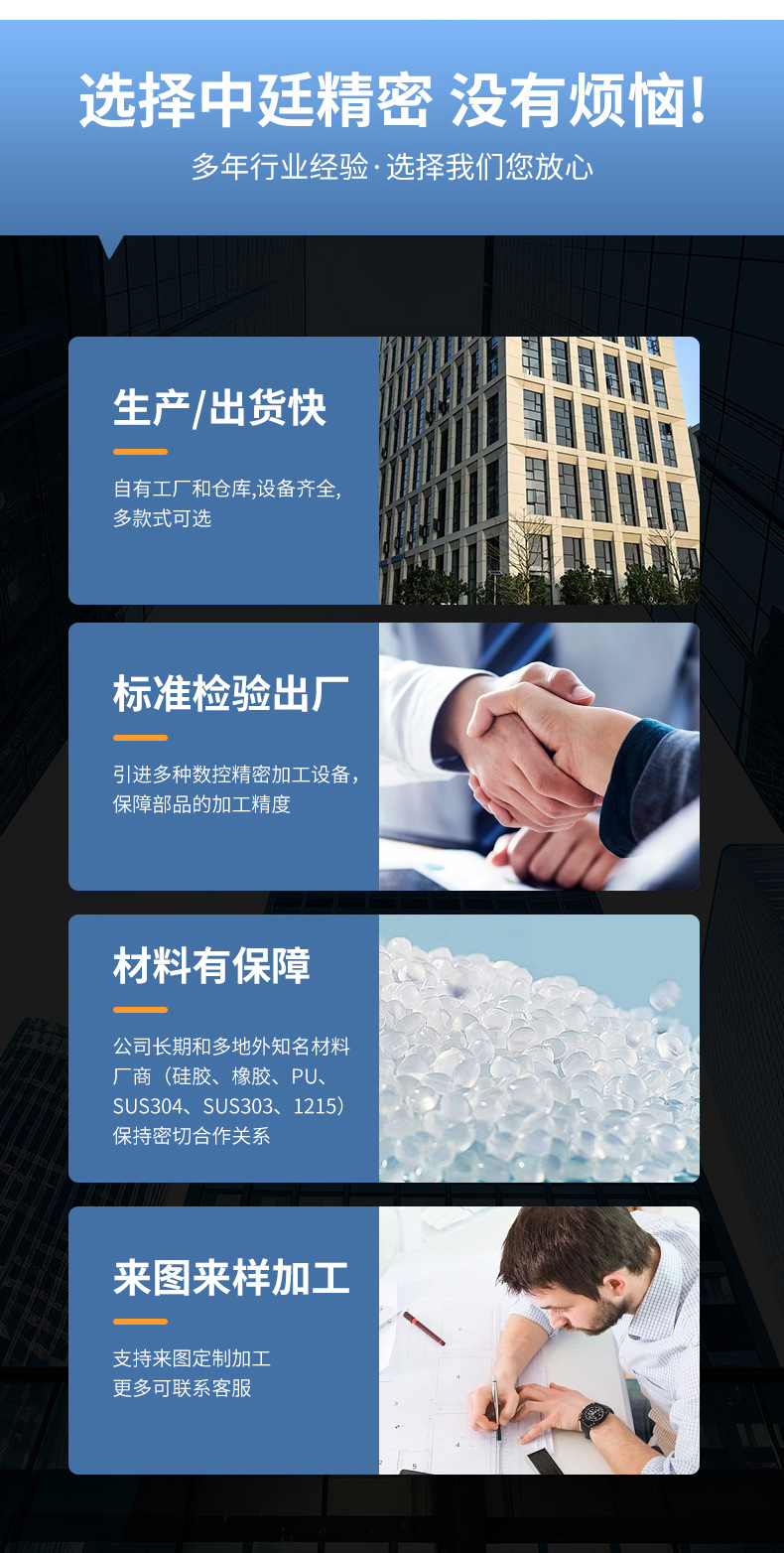 微信图片_20250529151911_02