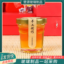 ���l���������ƹ��u����ƿ�����u���ǹ�ƿʳƷ���b�ܷ⎧�w��ƿ