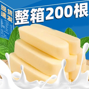 ���ɹ����Ұ�����Ԫţ�̗l֥ʿ�����ǃ�ͯ��ʳ 42�����ղ��ܷ�