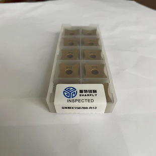 CNC car blade rhombic slotted roughing alloy cutter head CNMG160612R-S round knife grain