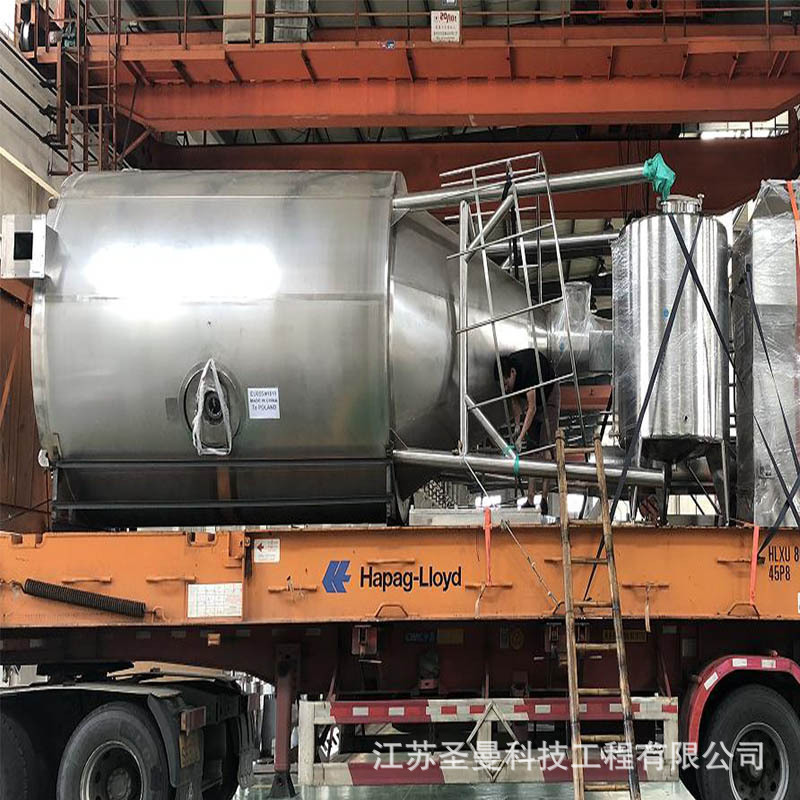 Lpg-5Nacl Solution Spray Dryer 13T/H Closed Cycle Spray Drying Tower Complete Equipment Jiangsu Shengman