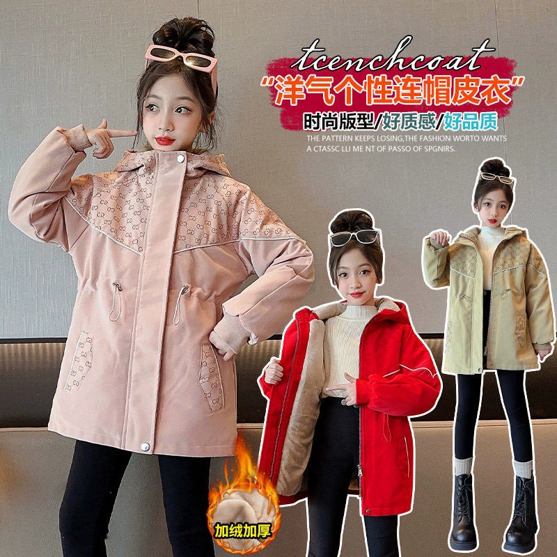 Warm children's down jacket