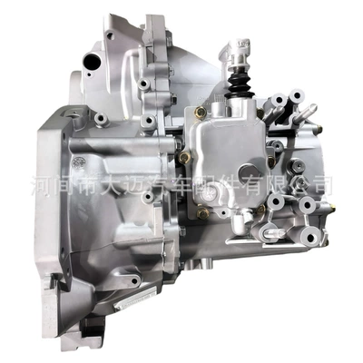 Qr523Mha/Mhb/Mhc/Mhd-1700010 Is Suitable for Chery 523 (Sürətlər qutusu)