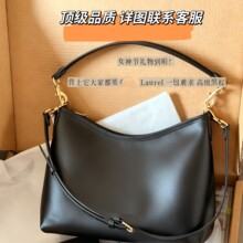 C��Ů���߰汾Laurel���˰��ϻ�Ҹ�°��μ�б��ٴ��������߰汾