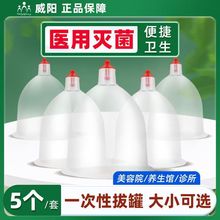 �����հι���һ���԰ιޜ���B������Ժ��͸���ι����S�����l