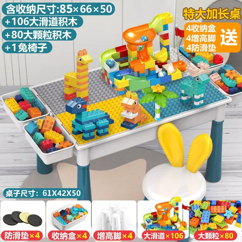 Большой конструктор, универсальная игрушка, 3–6 лет