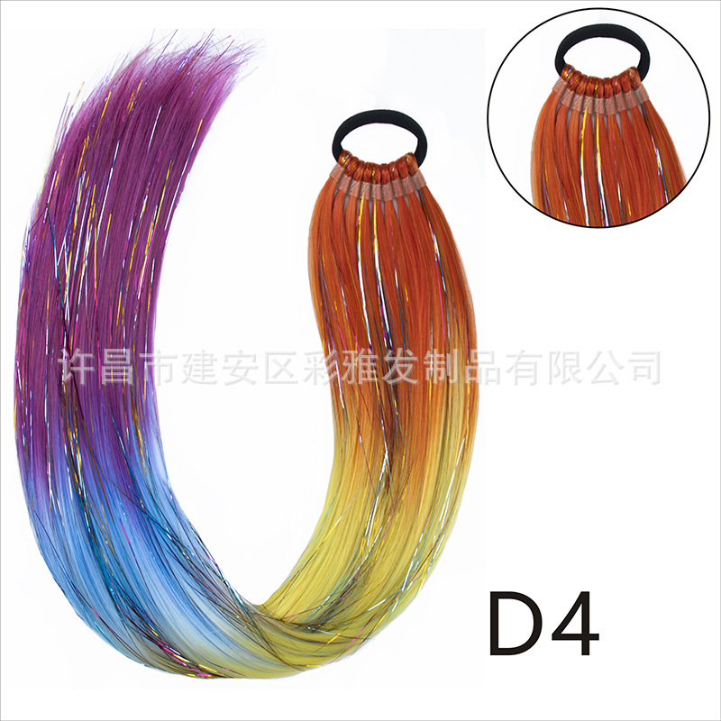 Comercio exterior transfronterizo láser de fibra química colorida cola de caballo 24 pulgadas trenzada de nueve hebras extensión de cabello cola de caballo simple y rápida