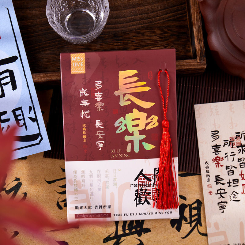唯美树叶形状异形创意明信片 文艺风趣味书签小清新卡片情人节礼|undefined