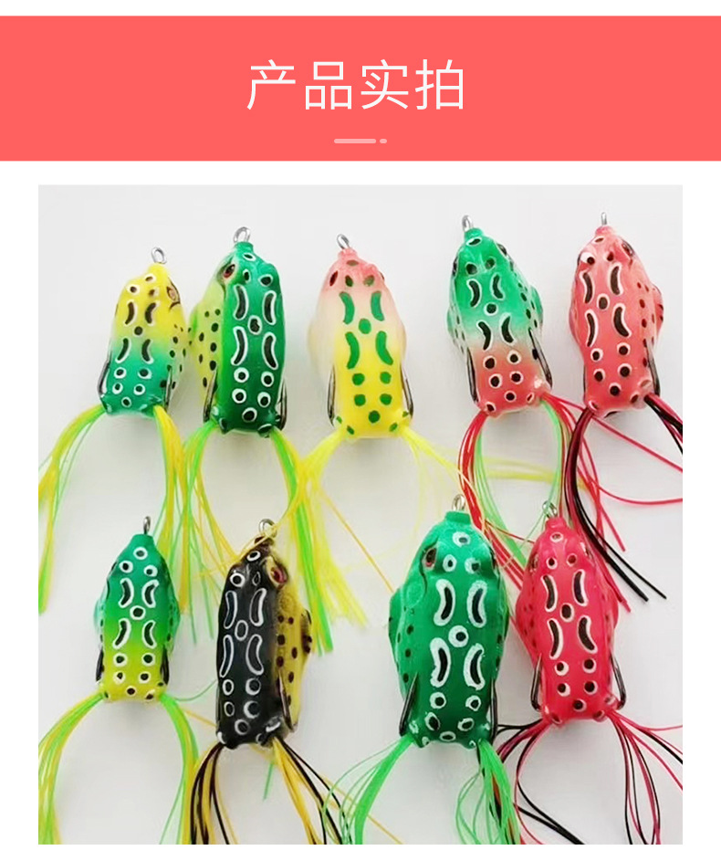 Soft Frogs Fishing Lures Soft Plastic Baits Fresh Water Bass Swimbait Tackle Gear