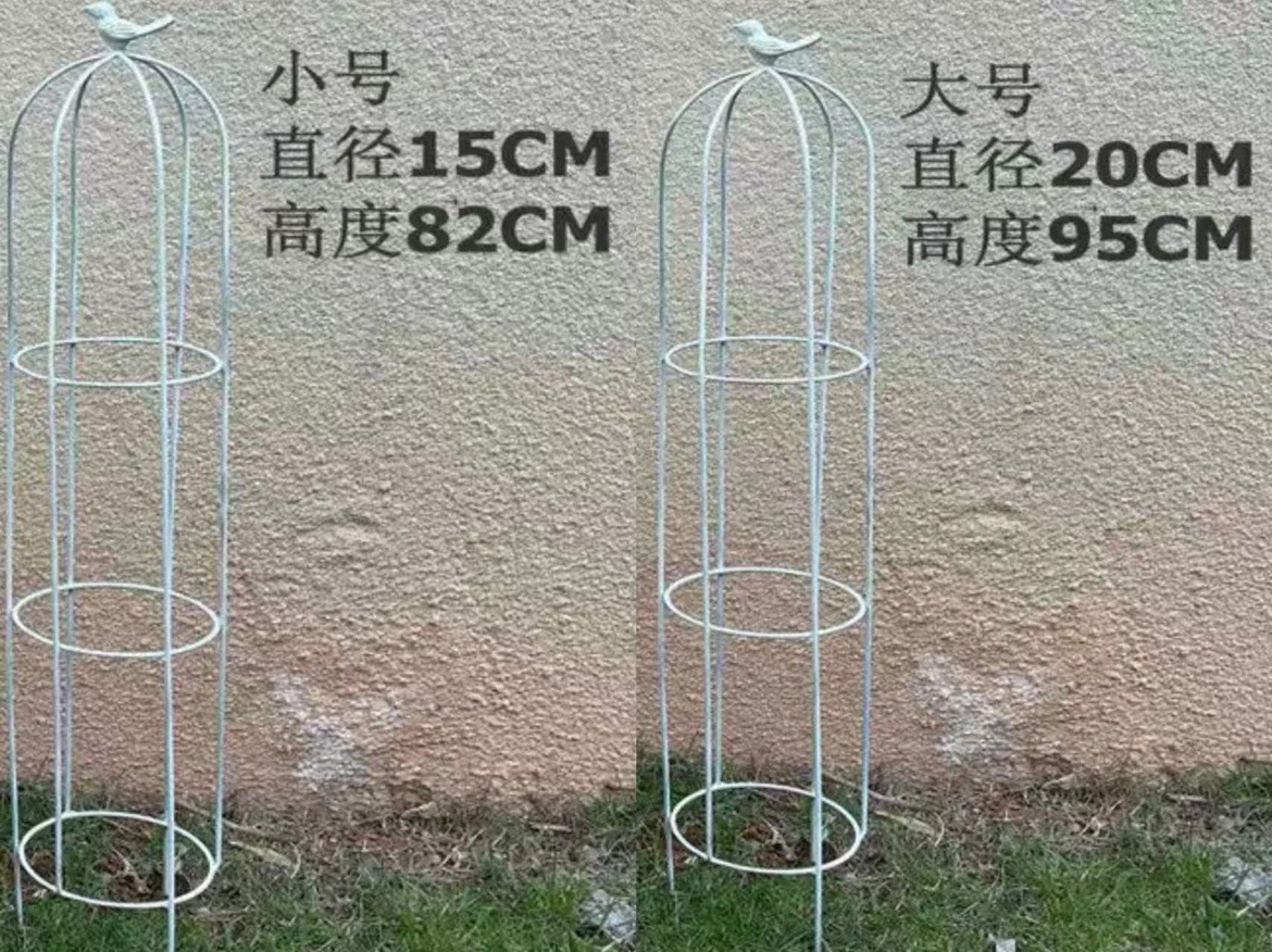 원통형 흰색 세트