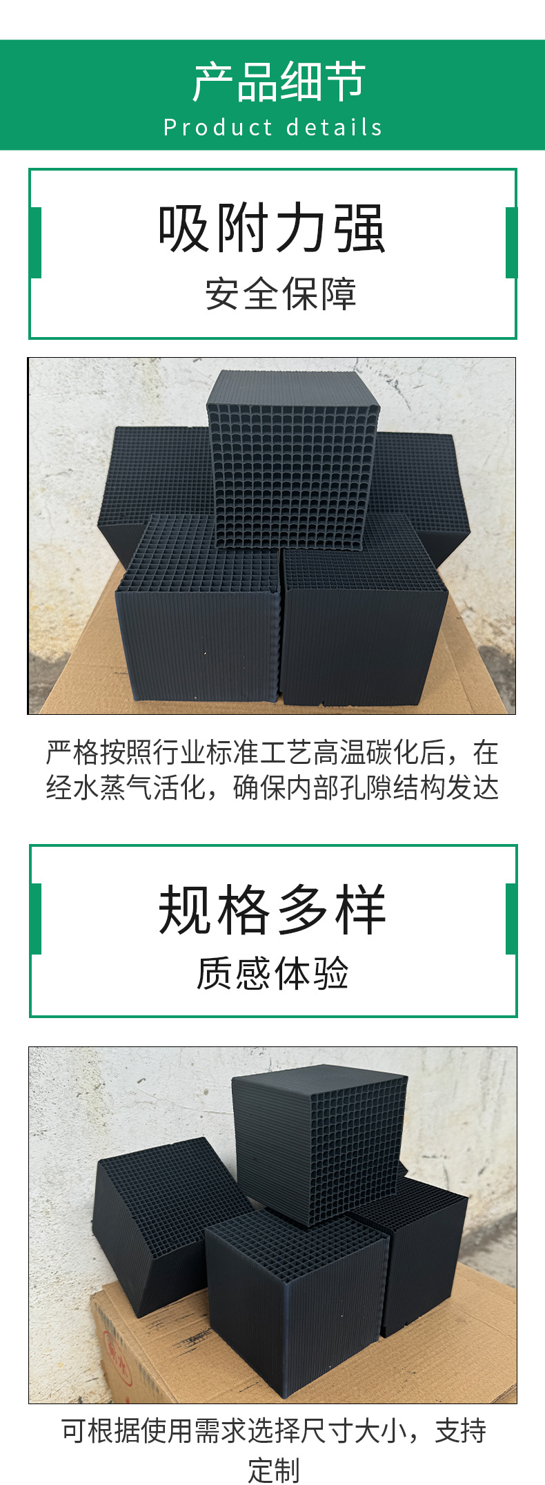 详情_05