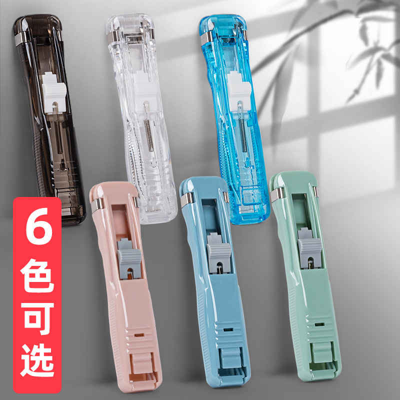 Clip empujador de color archivo pequeño clip papelería fija papel de prueba artefacto de grapa encuadernación libro de metal impulsar la cola de golondrina