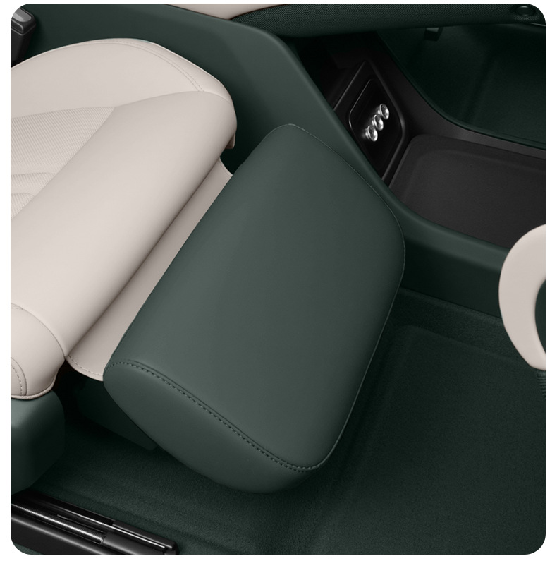 Suitable for Xiaomi Yu7 Electric Leg Rest Cover Foot Rest Protection Zero Gravity Seat Protective Pad Decorative Supplies Accessories