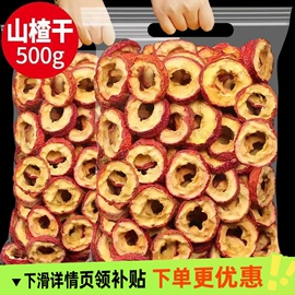 代用/养生茶;压片糖果;复合保健产品