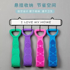 Silicone Scrub Towel for Men and Women, Powerful Back Scrubber, Mud Bath Brush, Long Strip for Exfoliating