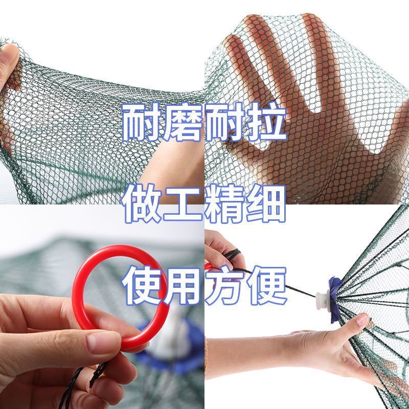 エビかご、魚網、傘網、魚かご、エビ捕獲網、カニかご、ウナギかご、漁網、ナマズかご、傘かご、大送料無料|undefined