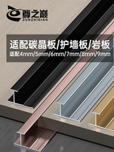 4/8/9��̼����ľ�����߅�lc���o�����տڗl�X�Ͻ����ͼ��ɠ���