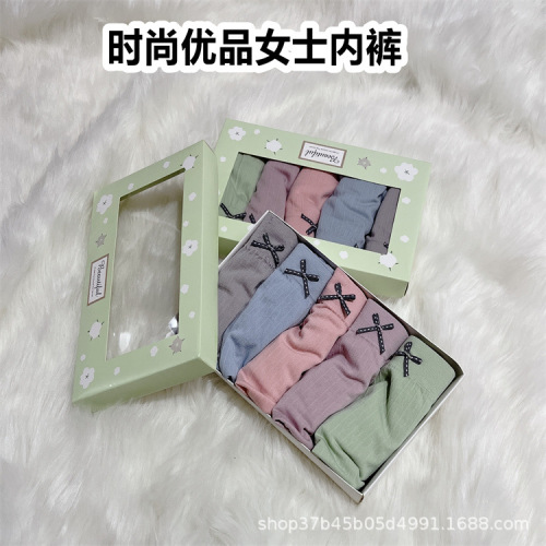 Fashionable high-quality women's underwear women's spring seamless bow Japanese mid-waist girl's boxed graphene briefs