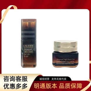 �羳���Q��ͨ��25����Ԋ�؝�С��ƿ��˪΢����˪���{����˪15ml