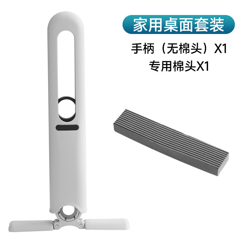 最新の折りたたみデスクトップミニモップ怠惰な手洗い可能な吸収性コロイドモップキッチンシンク卸売|undefined
