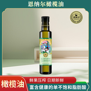 �{���R���{���ؼ���ե�ϙ���750ml������ˇ���g������ԭ�b�M��