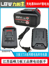 ������T18��늰���늳؟oˢ�ڷ��늳�88F108Fԭ�b�������C���