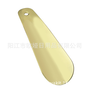 Source factory 12CM golden shoehorn metal shoehorn shoehorn to send elders leadership practical gratitude gift