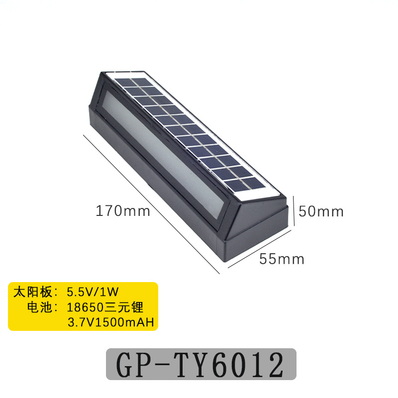 리모콘이 있는 3가지 색상-1W