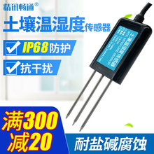 Ȃ؝șzyxSDI12fhKNXfhˮֺˮ׃