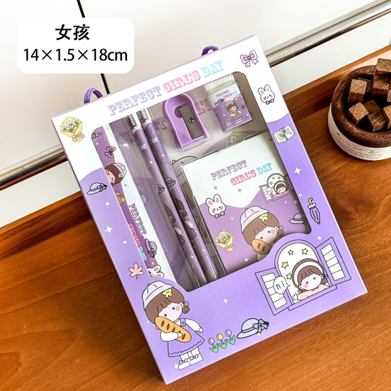 新学期学生文具セット幼稚園ご褒美ギフトボックス賞品ギフトお土産学習文具プチギフト|undefined