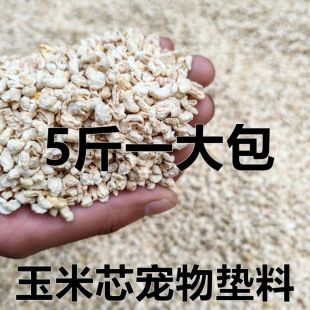 ����о�|���J���u�l�ͳ���}��С�u��Ʒ�}������w���ļ�ͨ�����l