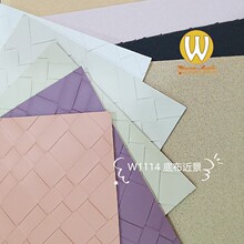 1114#��С�����y���≺�y��1.1��PVC��ܛ��ë�� ���U���ִ�ܛ�b