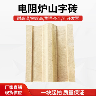 tɽִuʽʽ늠tàtהRz늠tuƷNȫNҎ