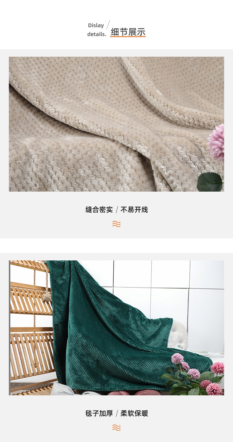 15个菠萝格_08