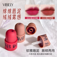 VIBELY����ӡ�´��� �F�洽��Ę�a���t�ڼt��ˢ�ɐ���ɫ