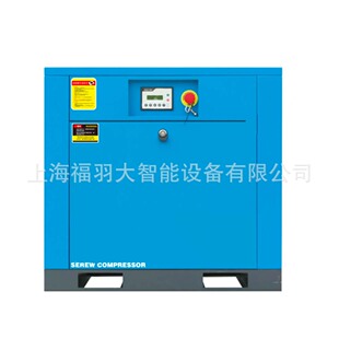 �ݗUʽ�՚≺�s�C7.5KW ���FUDA�����p�^12�Q�Ԅӳ�q�C��Դ����