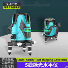 �t�⾀�{�⼤��Ͷ��ƽˮ�x�߾��ȏ��� 5���G�⏊��Ͷ���x�����b��