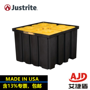 Justrite Imported from the United States Recycled Polyethylene Pallet Outdoor Storage Shed 28674/7/90 Can Be Moved by Forklift