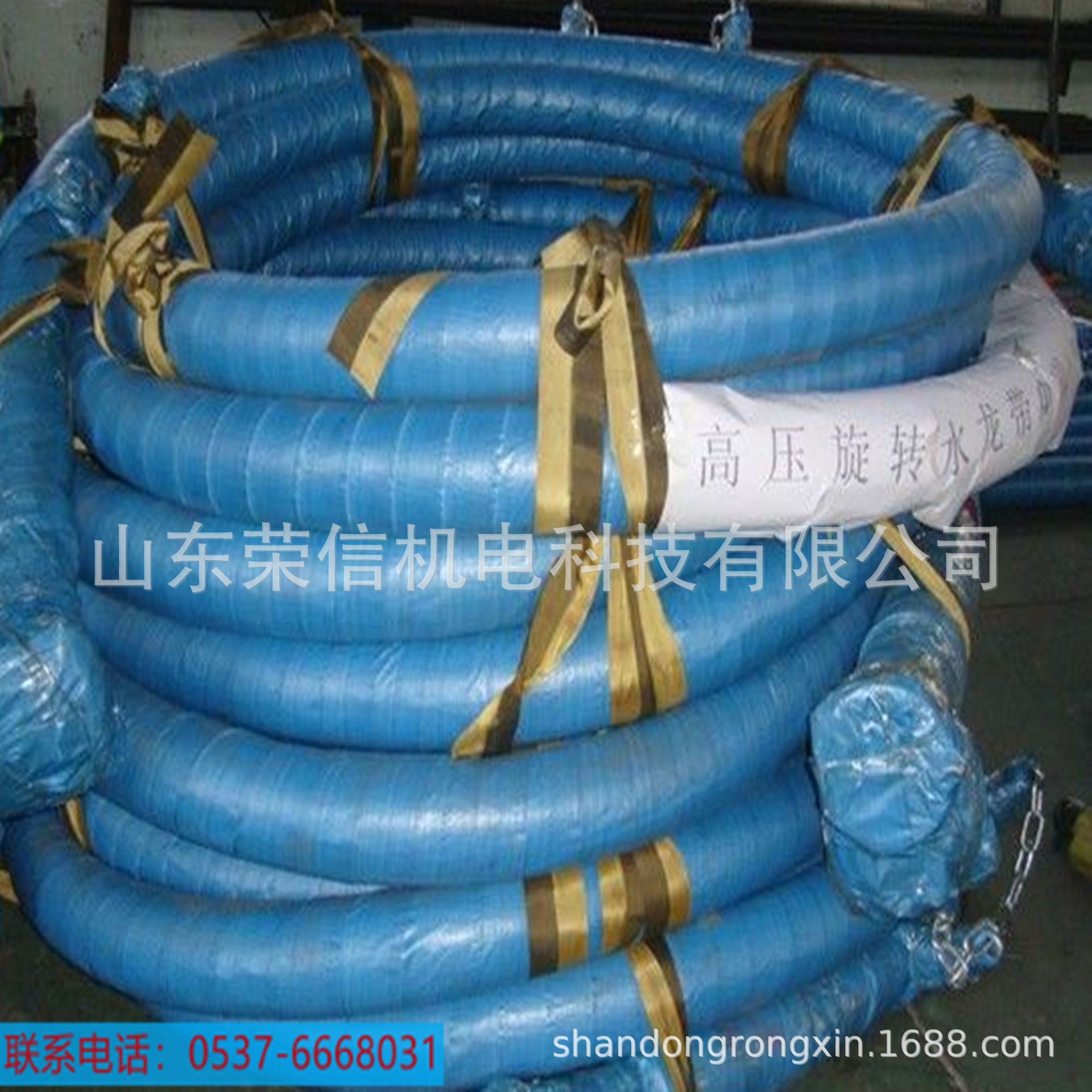 CCS product approval flexible hose CCS product certification hydraulic tubing CCS product certification high pressure hose