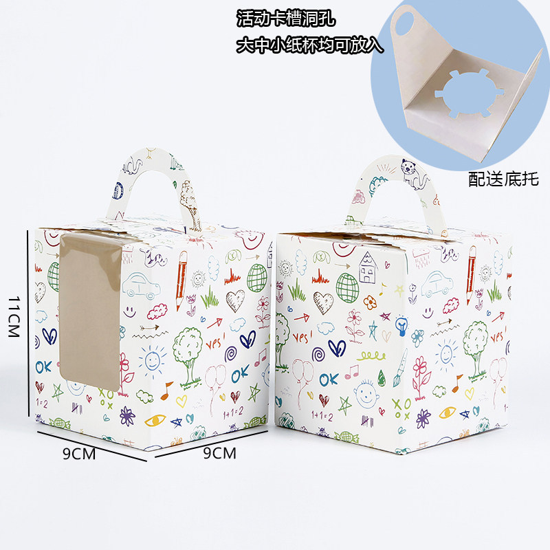 Caja de cupcake portátil cupcake transparente ventana pequeña taza de pastel de la tarde té tarta caja de embalaje de postre