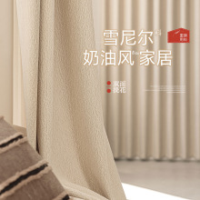 ��ʽ�����L�p���Ứѩ�᠖ȫ�ڹⴰ�����Ҹ߼��п͏d�B�d��Ʒ����